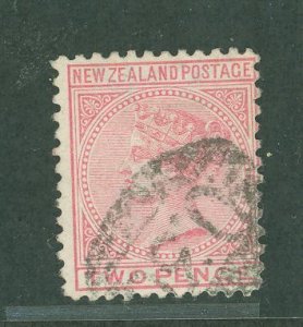 New Zealand #52v Used Single