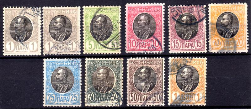 Serbia Scott 87-95 (1905: King Peter I)