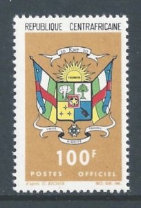 Central African Rep. #O8 NH 100fr Coat of Arms Official