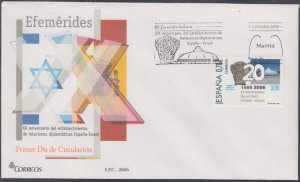 SPAIN Sc #3436 FDC 20th ANN ISRAEL SPAIN DIPLOMATIC RELATIONS