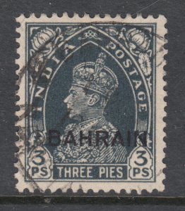 Bahrain 20 Used VF