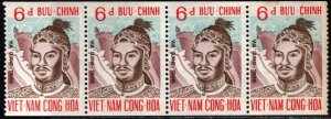 1972 Vietnam Scott #- 411a 6 Dong Emperor Quang Trung (1752-1792) Strip/4 MNH