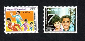 1988- Tunisia- Youth and the Change- Family - Complete set 2v.MNH** Retired 