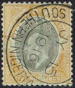 SOUTHERN NIGERIA 1903 KEVII 5/0- WMK CROWN CA USED BUT DOUBTFUL PMK