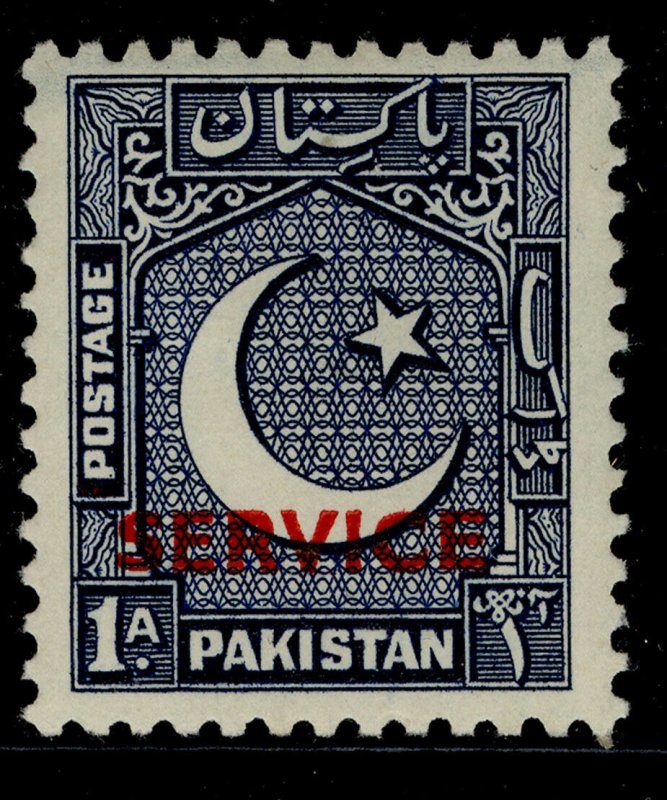 PAKISTAN GVI SG O17, 1a blue, M MINT.