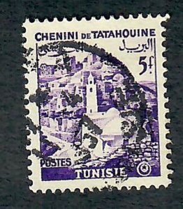 Tunisia #275 used single