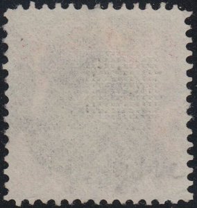 U.S. 122 Used VF 1983 PFC (21221) 