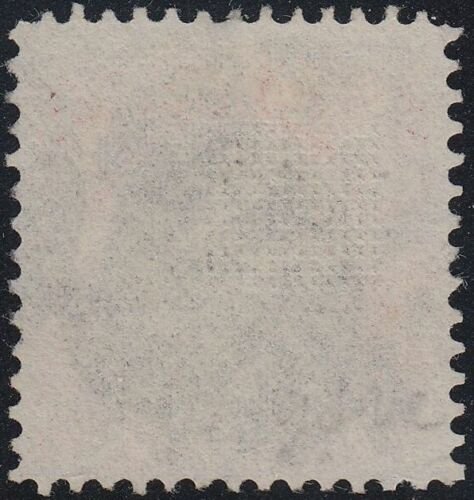 U.S. 122 Used VF 1983 PFC (21221) 