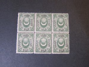 Turkey 1865 Sc 8 BLK(6) (one MH,Rest MNH)