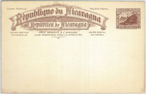 69309 - NICARAGUA - POSTAL HISTORY -  STATIONERY CARD  Higgings & Gage #  73