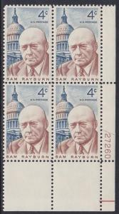 1202 Sam Rayburn Plate Block MNH