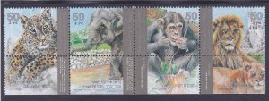 Israel 1178a MNH 1992 Wild Animals Strip of 4 w/Tabs Very Fine