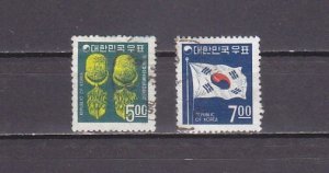 South Korea, Scott cat. 546-547. Korean Flag & Jewelry values. Canceled. ^