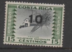 Costa Rica Scott #  C334  USED  single