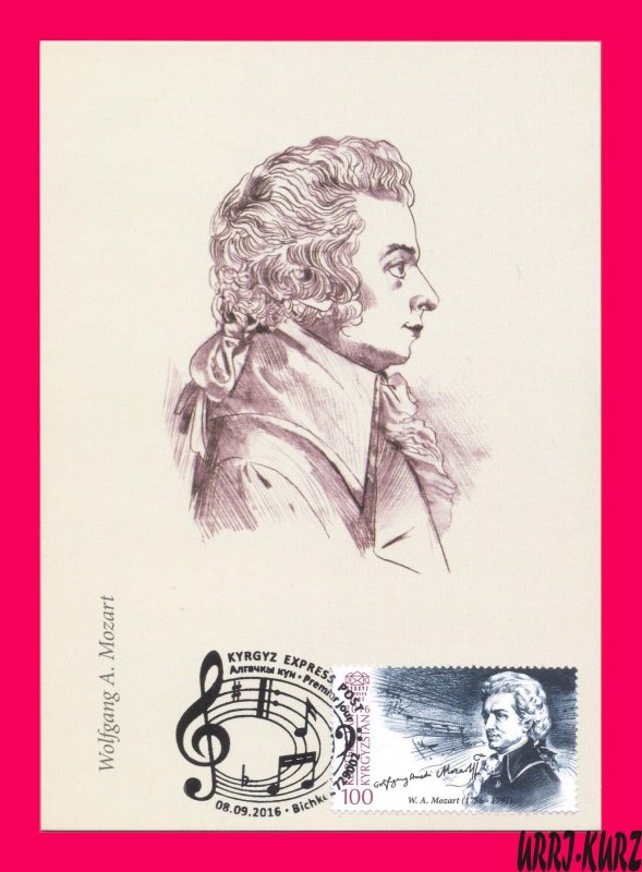 KYRGYZSTAN 2016 Famous People Music Musician Composer Mozart Maxicard Card