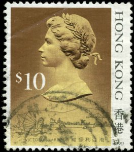 Hong Kong  Scott #502c Used  1990 Dated