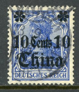 China 1905 Germany 10¢/20pf Unwmk Michel 31 (Sc #40) VFU E239