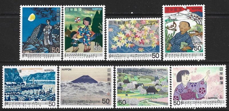 JAPAN - #1375-#1382 - 1979 JAPANESE SONG MINT SET MNH