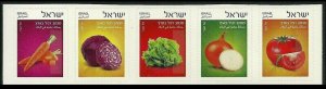 2015 Israel 2472-76 Vegetables Ph1