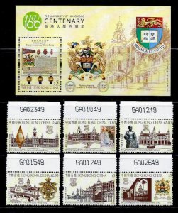 Hong Kong 2011 Centenary of The HKU Stamp Set w/ Requisition No. + S/S