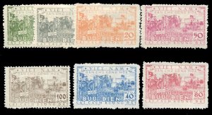 Vietnam - North #23-27, O8-9 Cat$144, 1955-56 Land Reform, complete set with ...