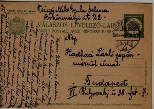 Hungary used dbl card 27.6.30 Debreczen