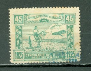 URUGUAY RINCON #C9...USED...$17.50