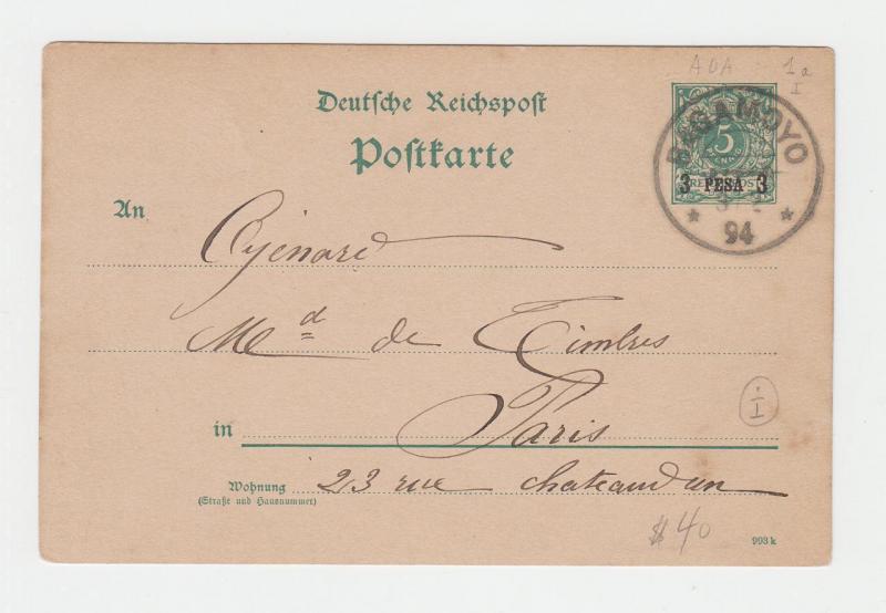 GERMAN EAST AFRICA -FRANCE 1894 3pe on 5pf CARD BAGAMOYO TO PARIS  (SEE BELOW)