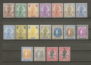 MALTA 1922/26 SG 123/40 + 139 MINT Cat £400