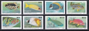 Maldive Islands, Fauna, Fishes / MNH / 1989