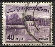 Pakistan; 1962: Sc. # 137: Used Single Stamp