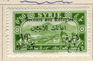 SYRIA; 1926 early pictorial Refugee issue fine Mint hinged 0.25P  value