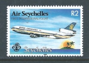 Seychelles #523 NH Air Seychelles 1st Int'l Flight