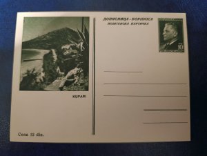 1950s Yugoslavia, Croatia - Kupari, 10 dinars unused Tito stationery