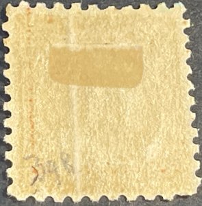 U.S.# 471-MINT/HINGED--SINGLE--SALMON RED--1916