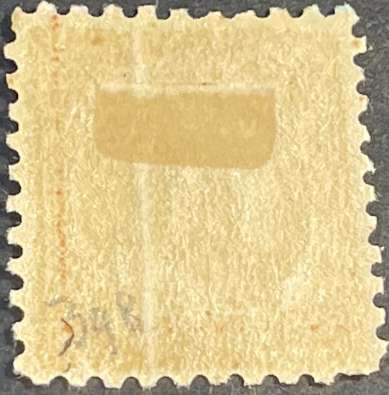 U.S.# 471-MINT/HINGED--SINGLE--SALMON RED--1916