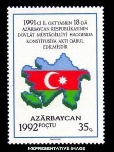 Azerbaijan Scott 350 Mint never hinged.