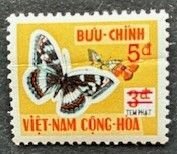 Viet Nam J21 MNH, (So), Surcharged, Horiz. Crease