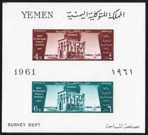 Yemen/YAR Mi Block 6 (#223-224)  mnh s/s - 1962 UNESCO Nubian Monuments