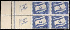 ISRAEL 15  Mint (ID # 95397)- L