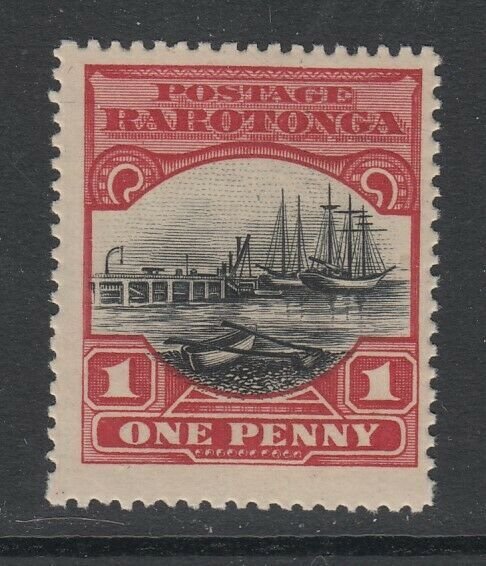 Cook Islands, SG 71a, MNH Double Derrick variety, R. 3/6