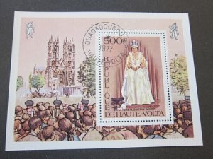 Upper Volta 1977 Sc 438 CTO set FU