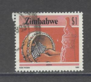Zimbabwe 512  VF  Used (2)
