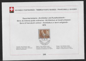 Switzerland 577 1975 Architecture PTT Collection Sheet FD