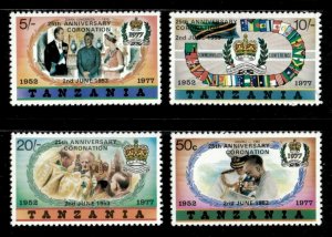 Tanzania 1978 - Commonwealth, Coronation OVPT - Set of 4v - Scott 99-102 - MNH