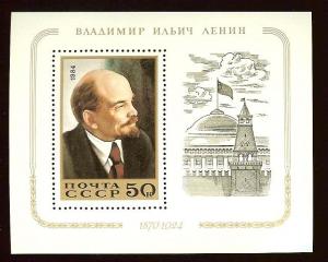 Russia 5250 Lenin 114th Birth Souvenir Sheet MNH