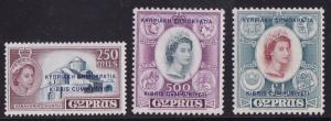 Cyprus Republic 1960 QEII  Bi-lingual Overprints Complete Set (15) VF/NH(**)