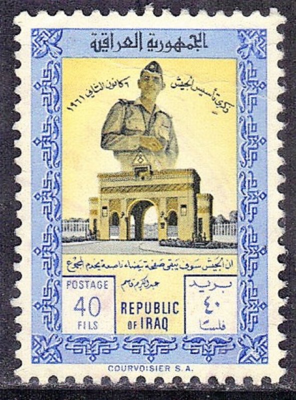 IRAQ SCOTT #272 USED 1961 GEN. KASSEM & ARCH  SEE SCAN