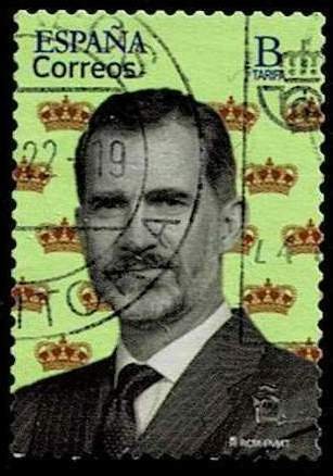 Spain 2020,#4412 used King Felipe VI