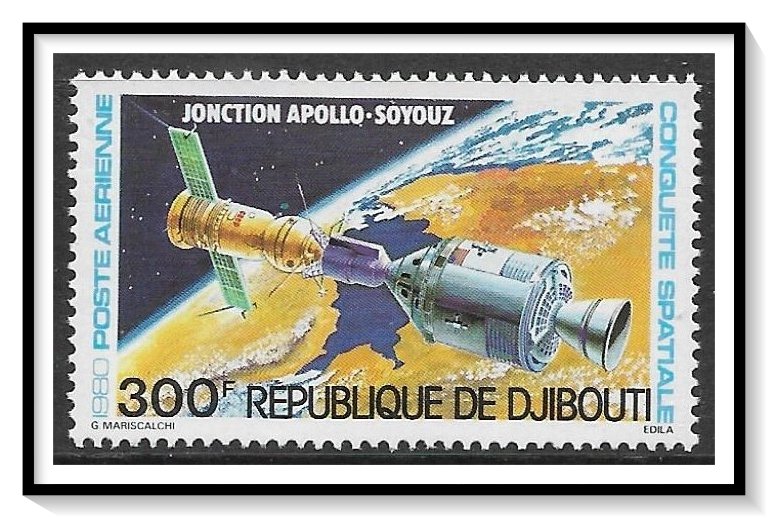 Djibouti #C136 Airmail MNH